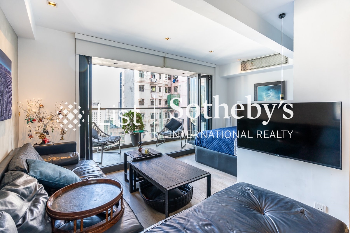 On Fung Building 安峰大廈 | Living and Dining Room