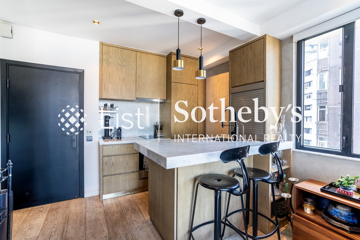 On Fung Building 安峰大廈 | Open Kitchen