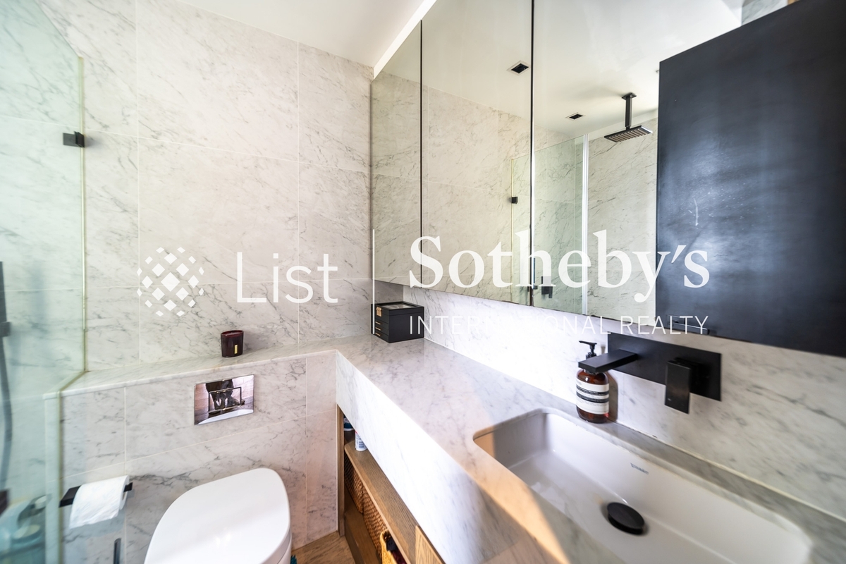 On Fung Building 安峰大廈 | Guest Bathroom