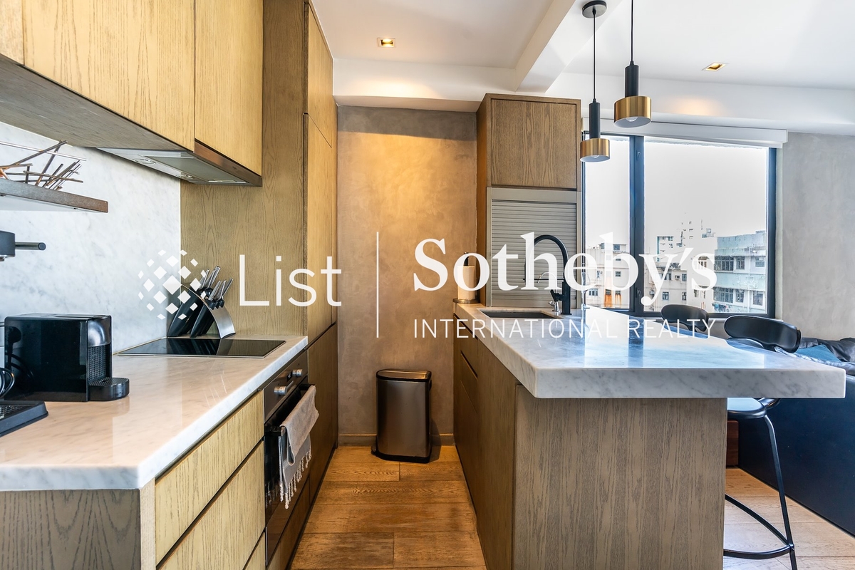 On Fung Building 安峰大廈 | Open Kitchen