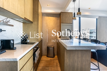 On Fung Building 安峰大廈 | 