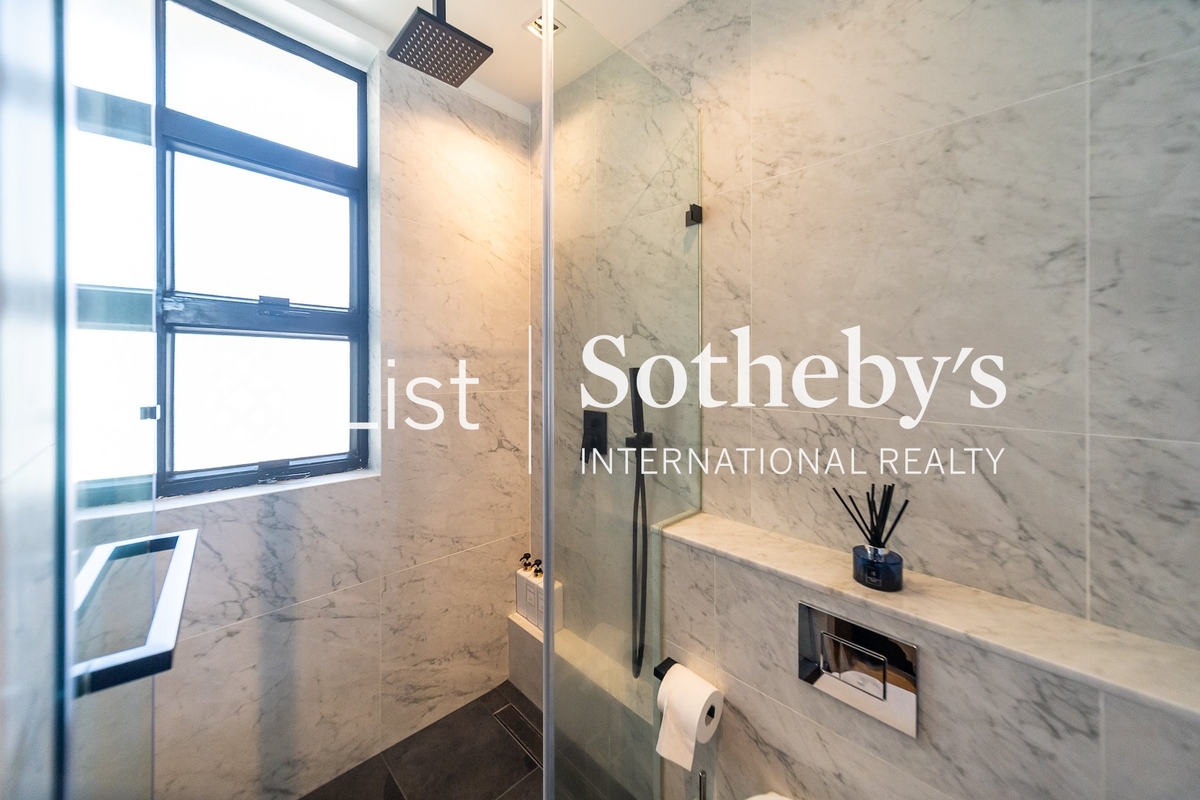 On Fung Building 安峰大廈 | Guest Bathroom