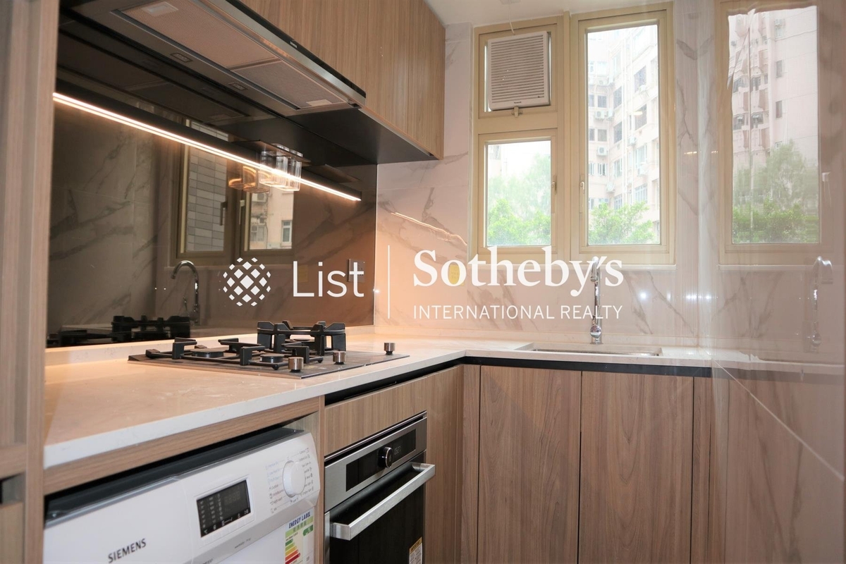 St. Joan Court 勝宗大廈 | Kitchen