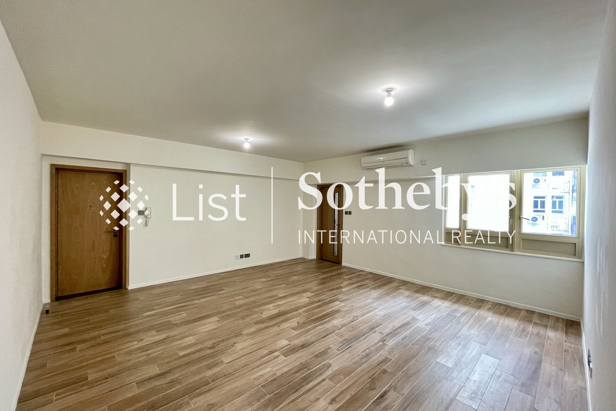 St. Joan Court 勝宗大廈 | Living and Dining Room