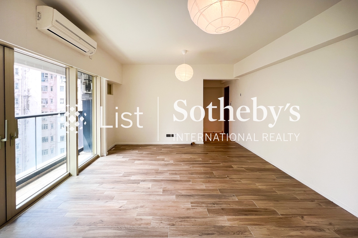 St. Joan Court 勝宗大廈 | Living and Dining Room