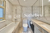 St. Joan Court 勝宗大廈 | Master Bathroom