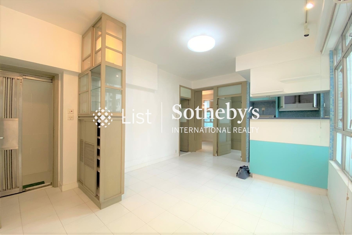 Lok Moon Mansion 樂滿大廈 | Living and Dining Room