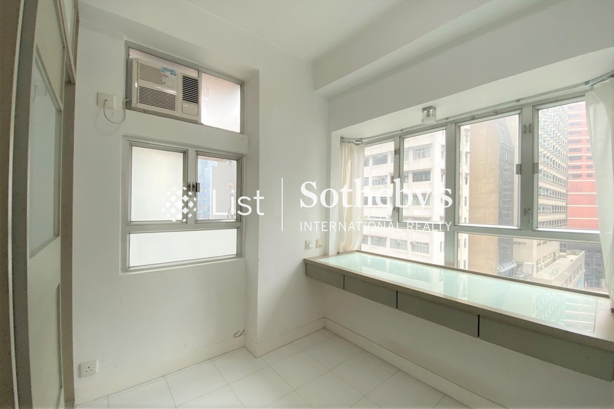 Lok Moon Mansion 樂滿大廈 | Second Bedroom