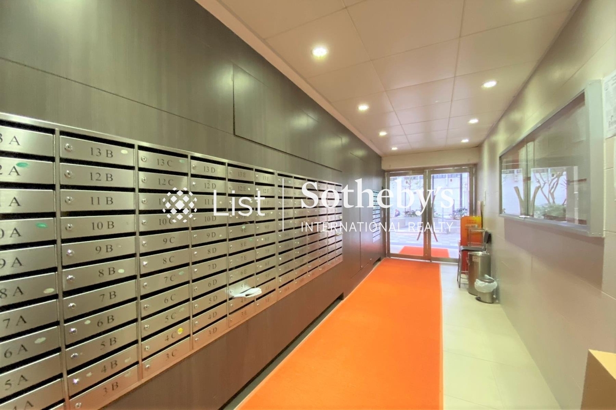 Lok Moon Mansion 樂滿大廈 | 