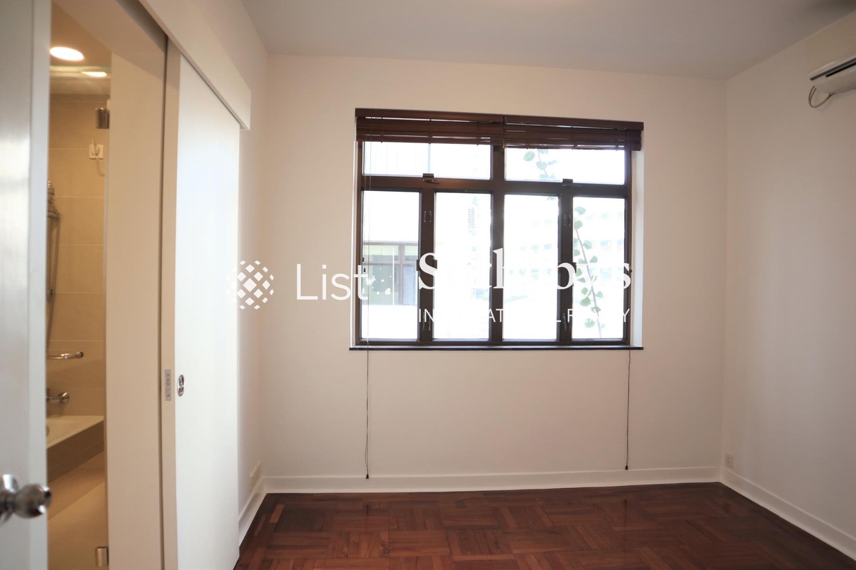No. 2D Shiu Fai Terrace 肇輝臺 2D 號 | Second En-suite Bedroom