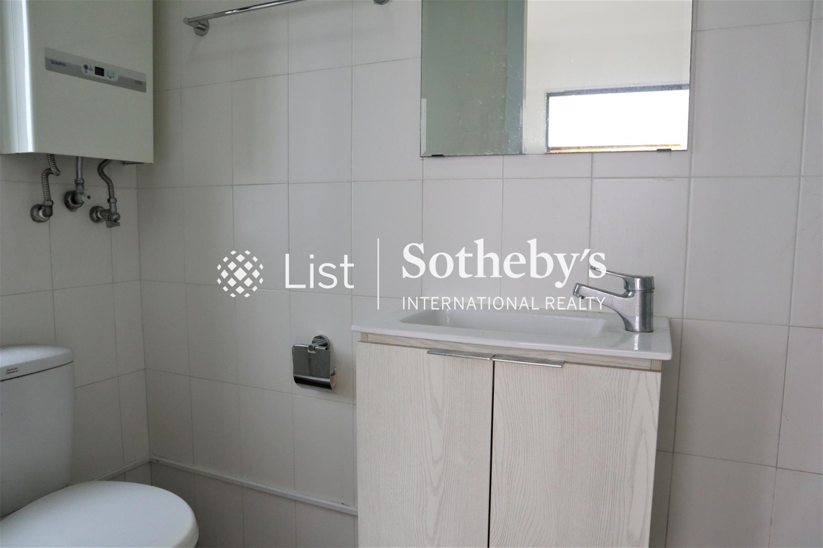 Highland Mansion 海倫大廈 | Master Bathroom