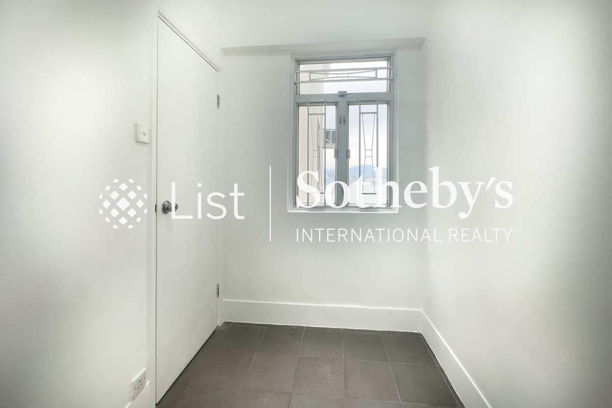 Highland Mansion 海倫大廈 | Helper's Room