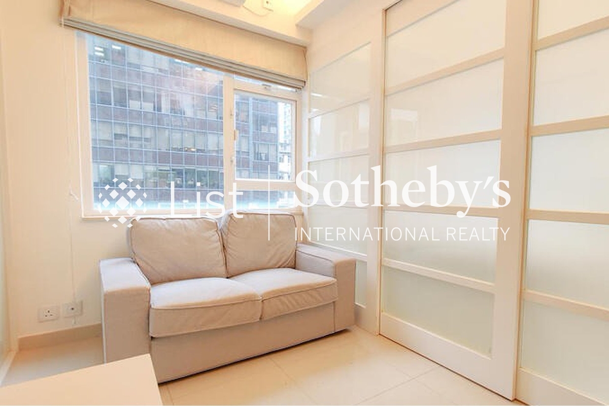 Kee On Building 祺安大廈 | Living and Dining Room