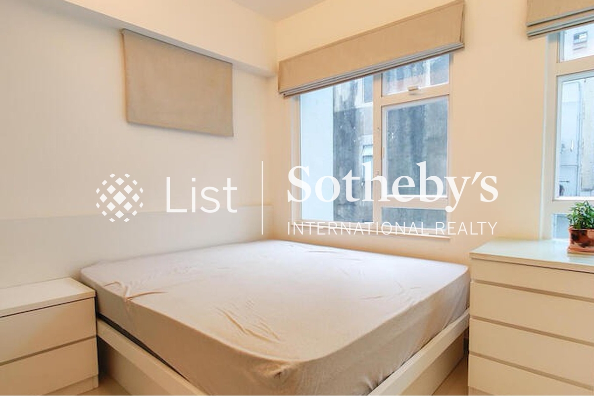 Kee On Building 祺安大廈 | Master Bedroom