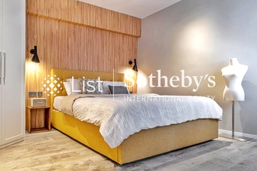 Hing Hon Building 興漢大廈 | 