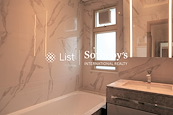 St. Joan Court 勝宗大廈 | Guest Bathroom