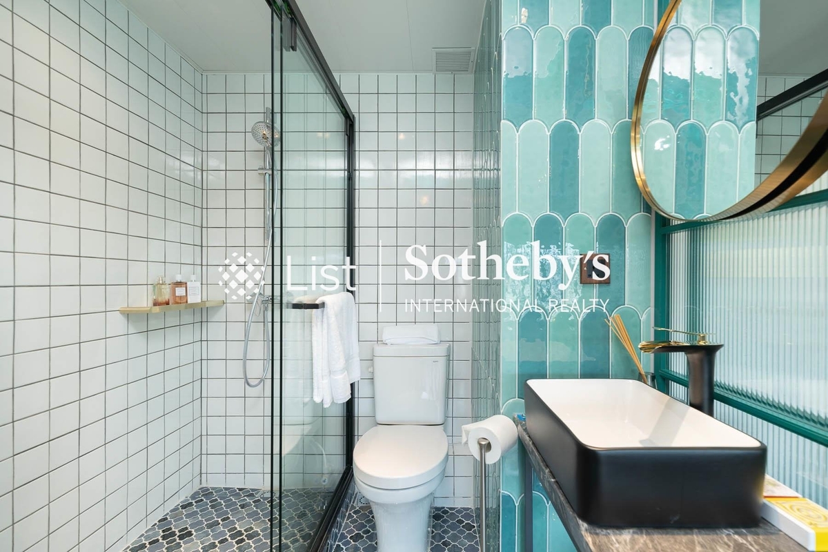 Apartment O (Happy Valley) 黃泥涌道25號 | Guest Bathroom