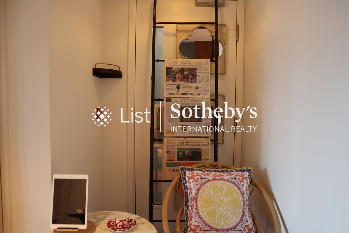 Apartment O (Happy Valley) 黃泥涌道25號 | Foyer