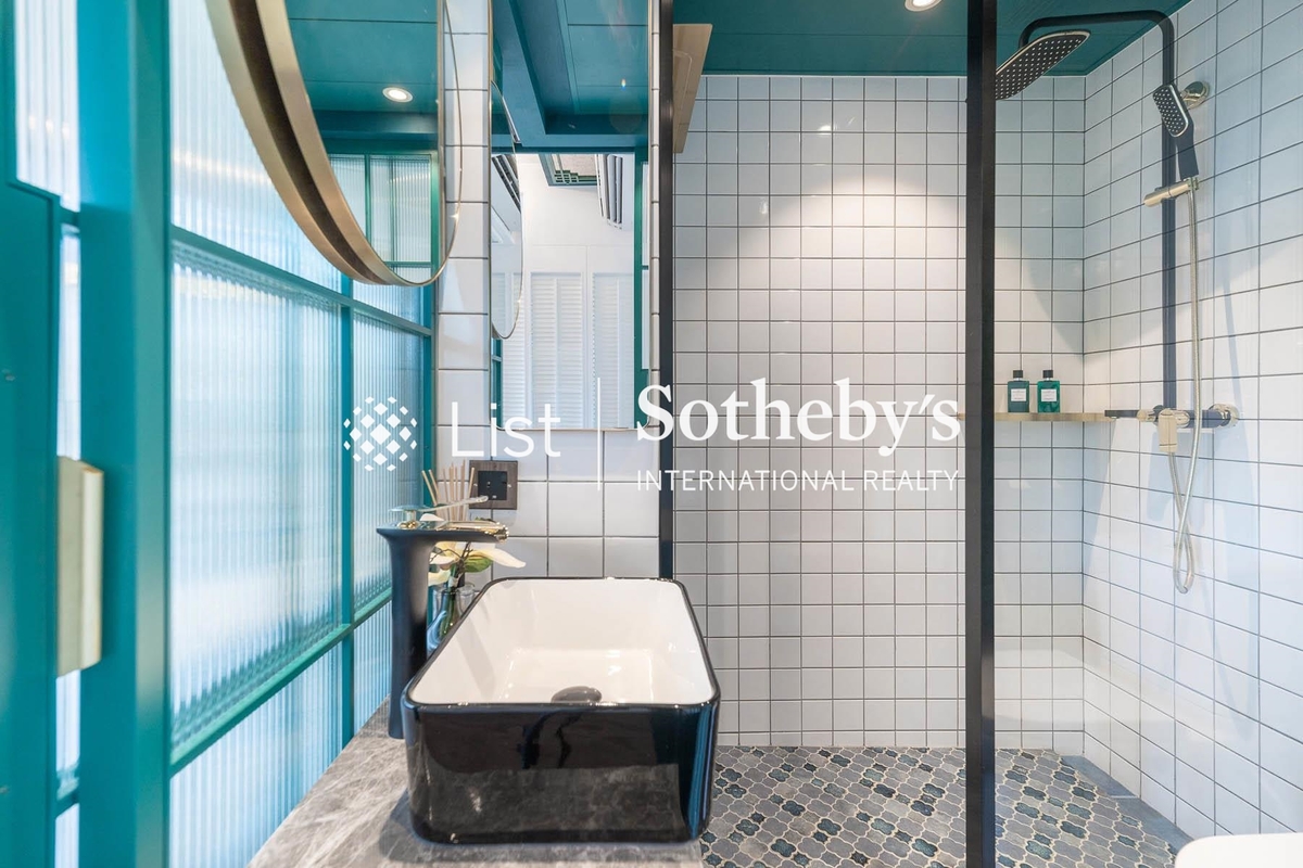 Apartment O (Happy Valley) 黃泥涌道25號 | Guest Bathroom