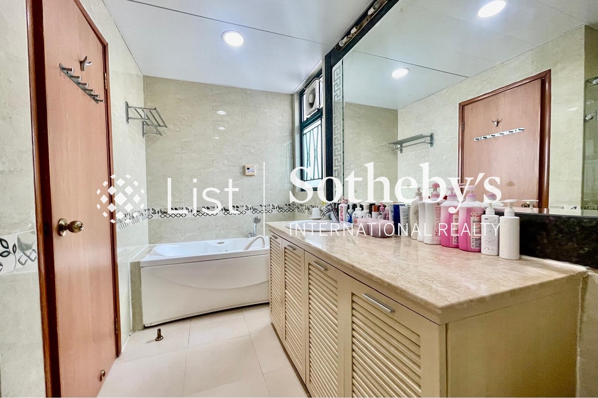 Scenic Lodge 怡晴軒 | Master Bathroom