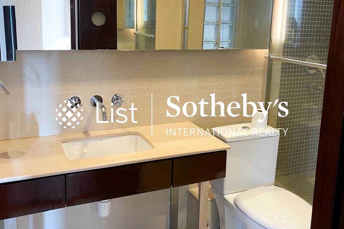 Elegant Court 華苑 | Guest Bathroom
