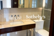 Elegant Court 華苑 | Guest Bathroom