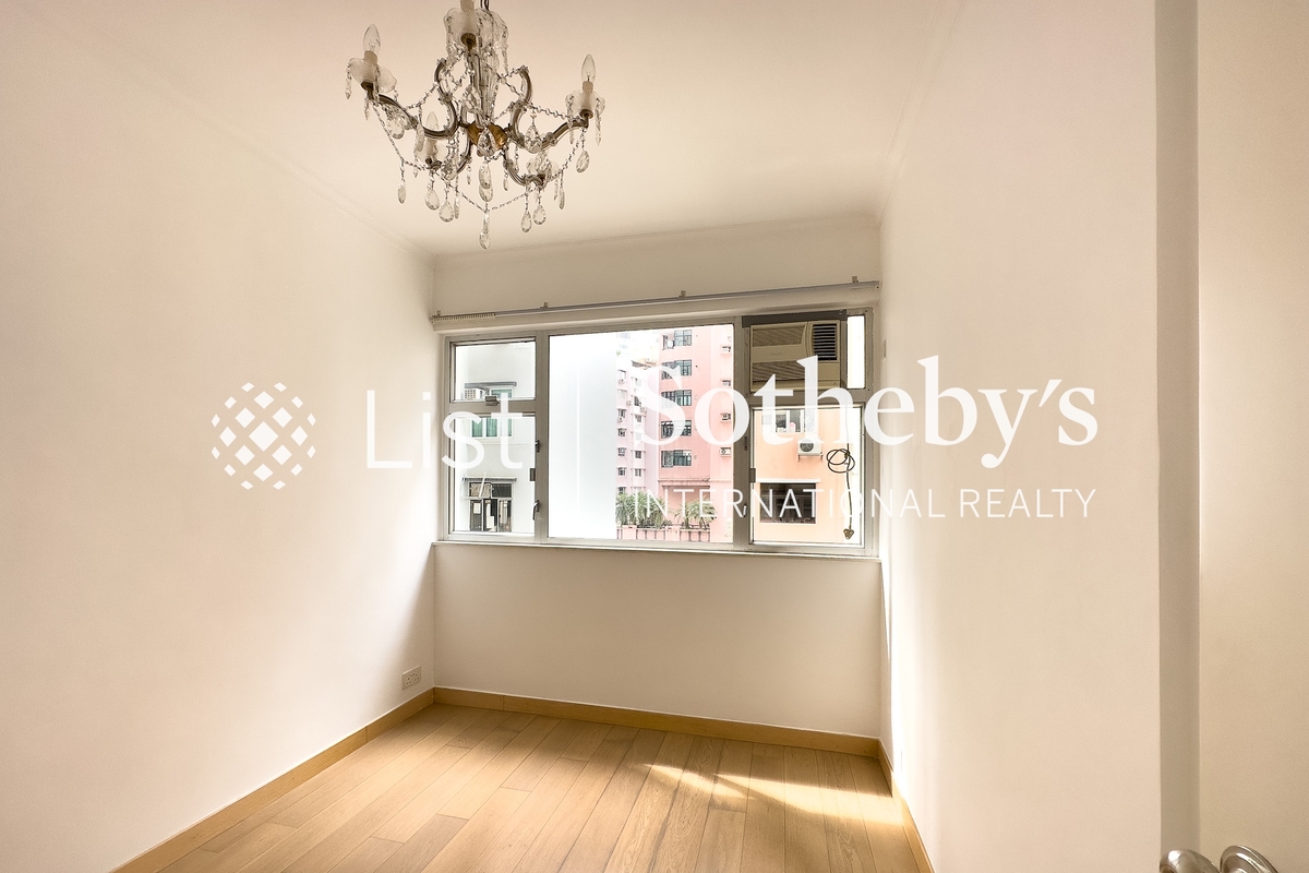 Elegant Court 華苑 | Second Bedroom