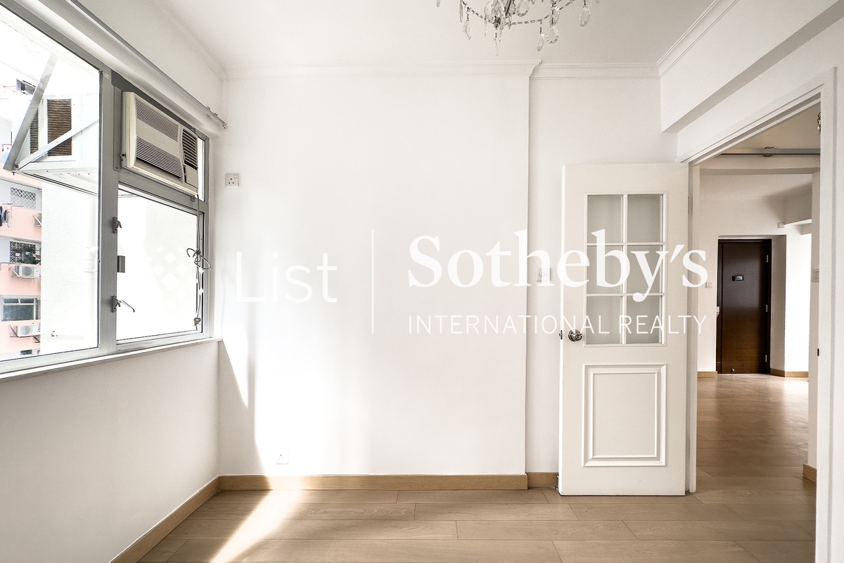 Elegant Court 華苑 | Second Bedroom