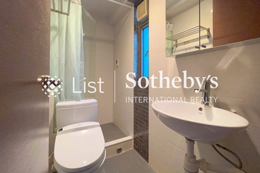 No. 8 Shan Kwong Road 山光道8號 | 