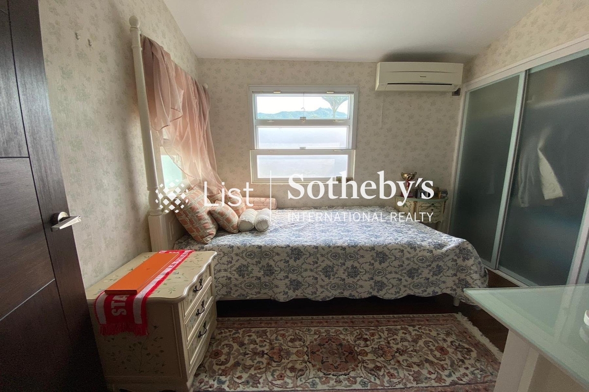 Hong Lok Yuen 康樂園 | Second Bedroom