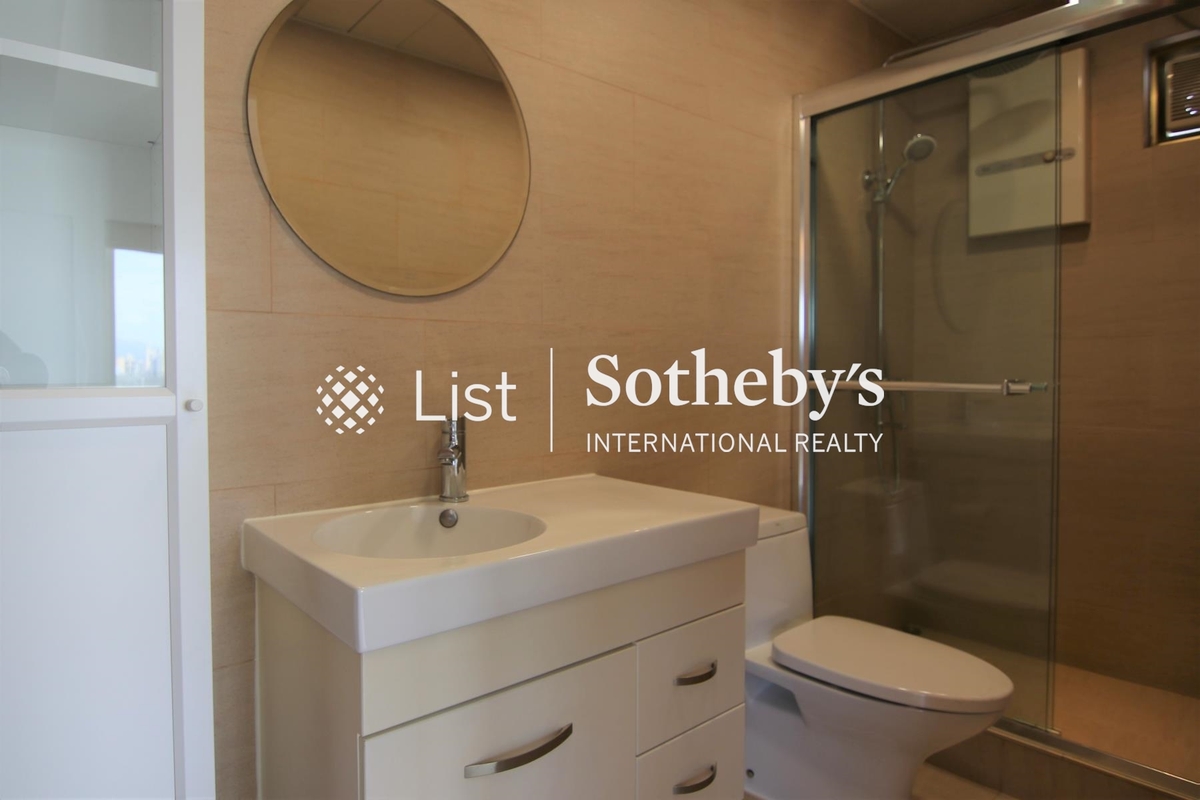 Riviera Mansion 海濱大廈 | Second En-suite Bathroom