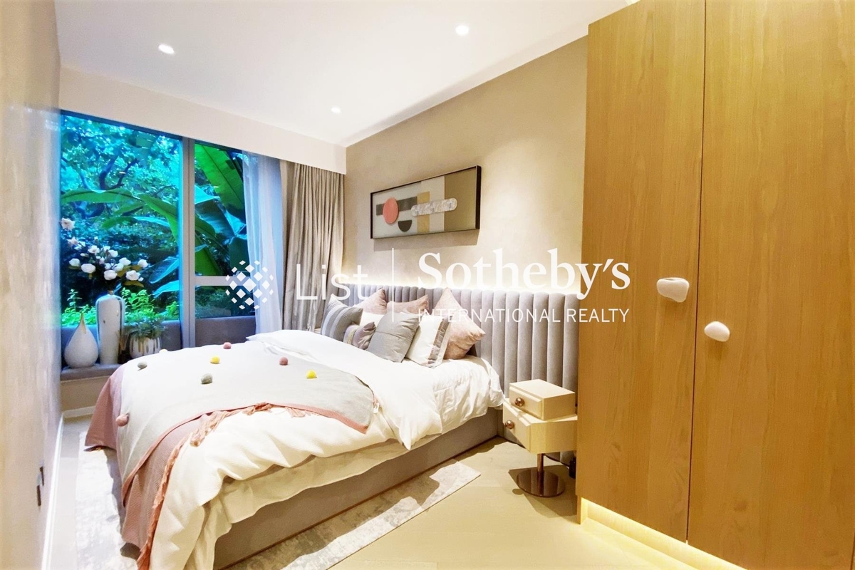 Mount Pavilia 傲瀧 | Third Bedroom