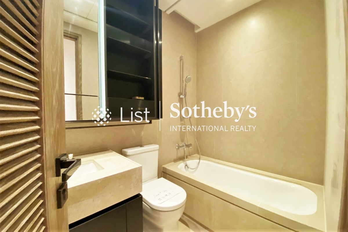 Mount Pavilia 傲瀧 | Second En-suite Bathroom
