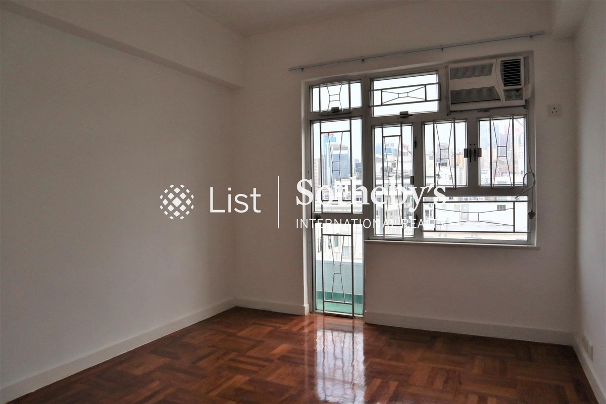 Haywood Mansion 海華大廈 | Master Bedroom