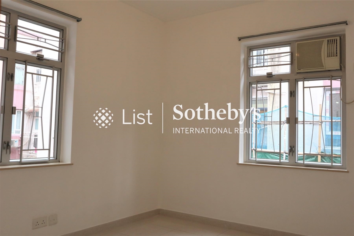 Hyde Park Mansion 海德大廈 | Second Bedroom