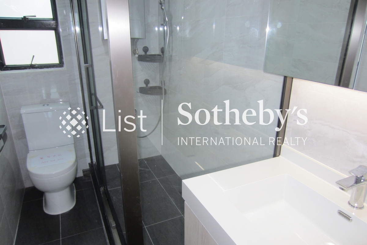 2 Hatton Road 克頓道2號 | Master Bathroom