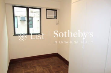 2 Hatton Road 克頓道2號 | 