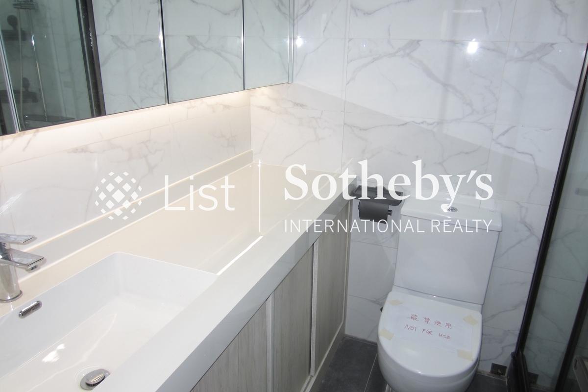 2 Hatton Road 克頓道2號 | Guest Bathroom