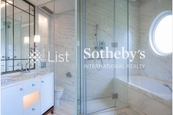 Le Cap 沄瀚 | Master Bathroom