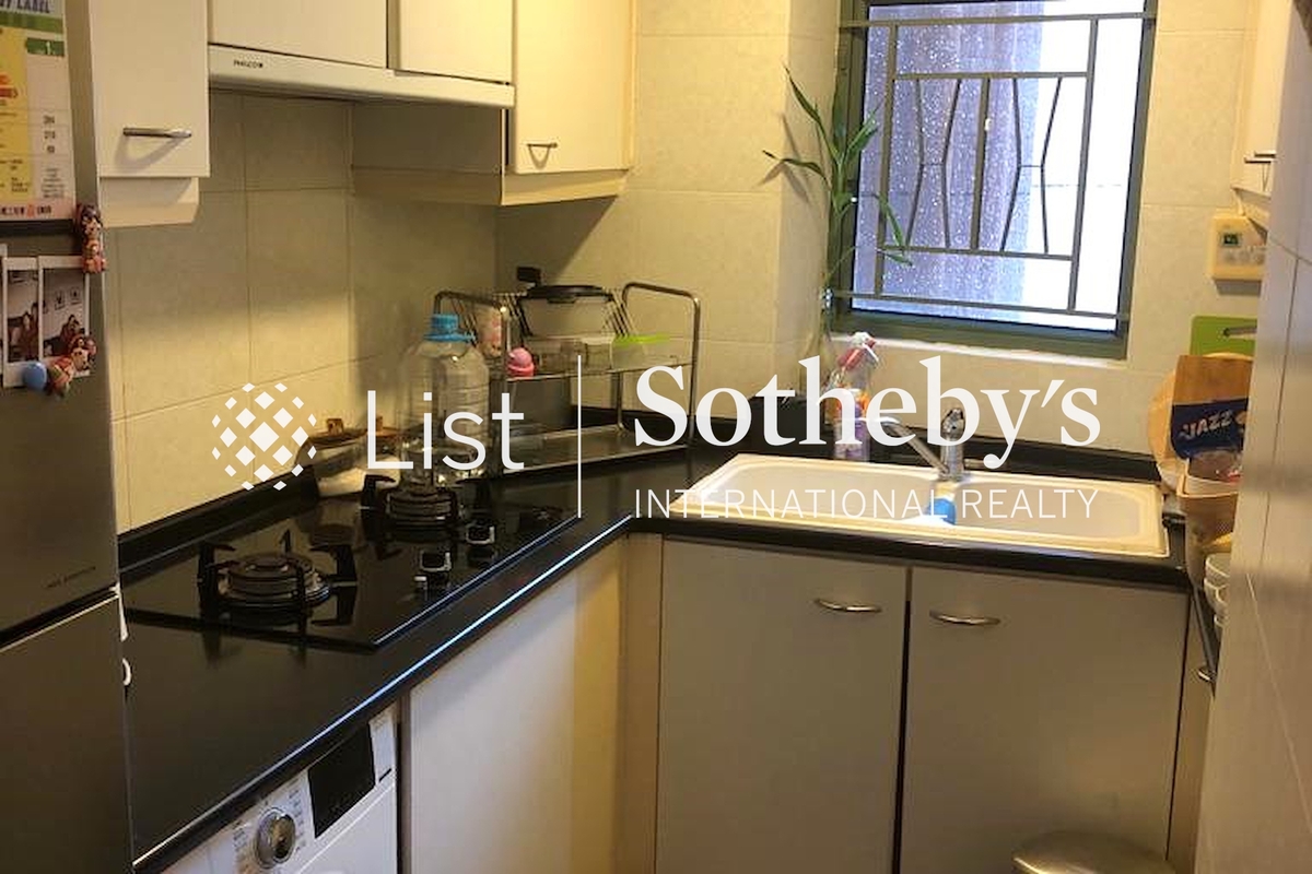 Island Resort 蓝湾半岛 | Kitchen