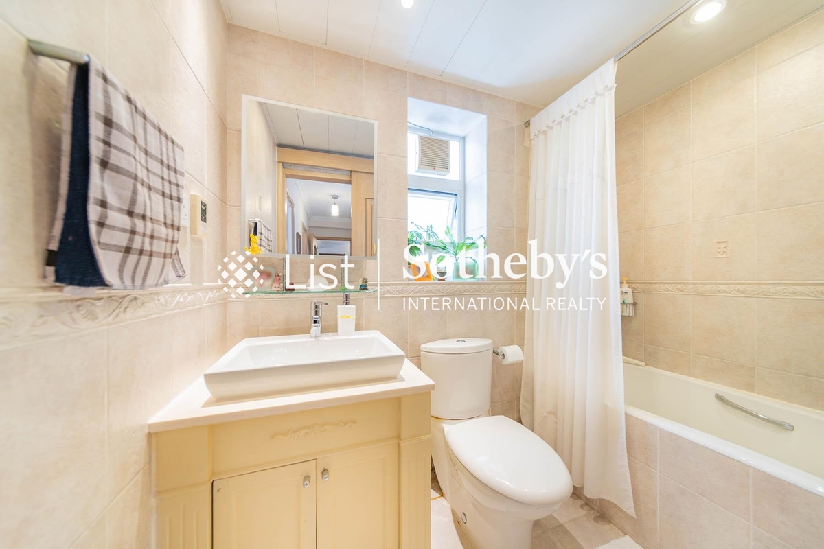 Braemar Hill Mansions 賽西湖大廈 | Guest Bathroom