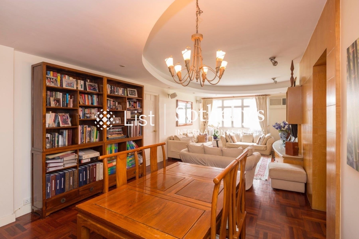 Kingsfield Garden 康輝園 | Living and Dining Room