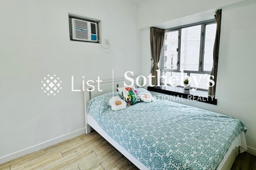 Windsor Court 卫城阁 | 