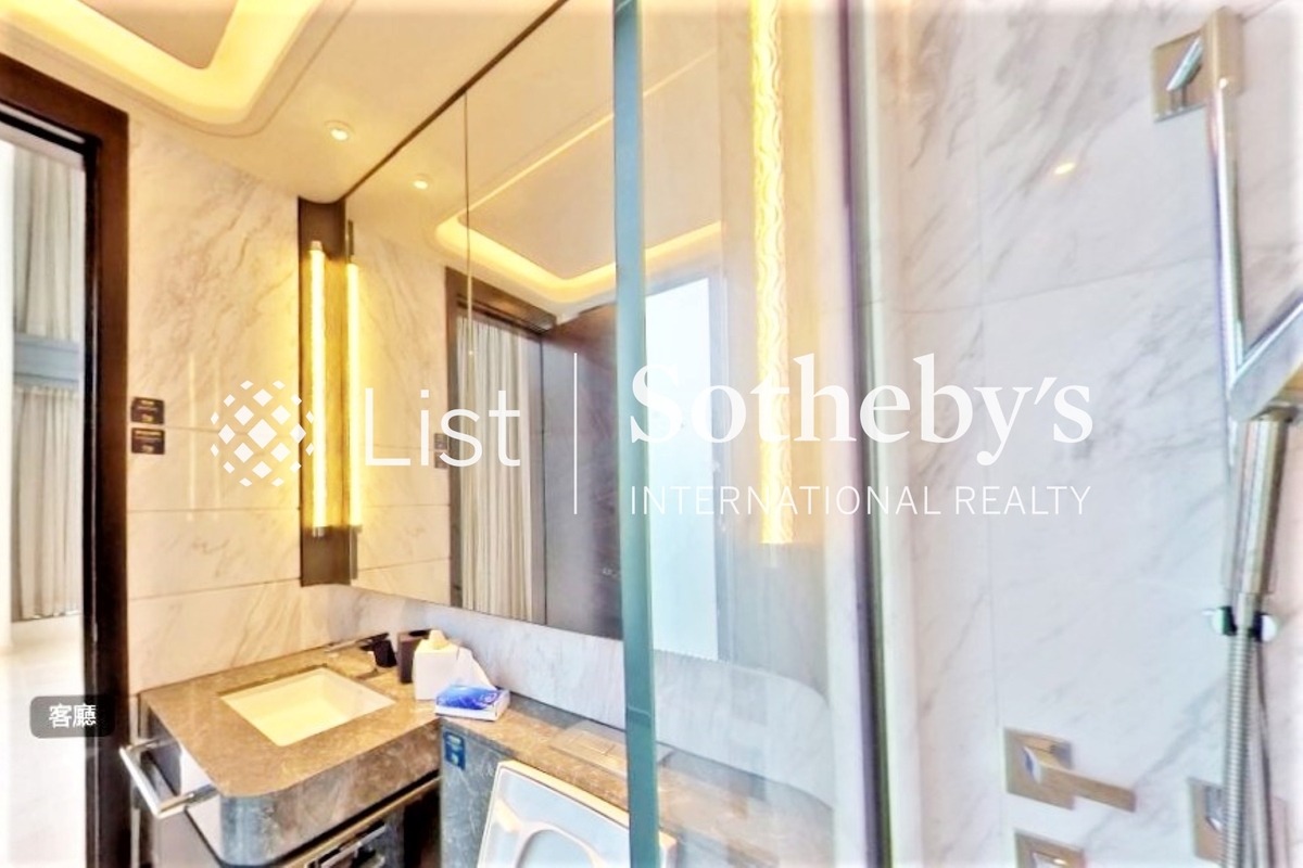 Ultima 天鑄 | Second Guest Bathroom