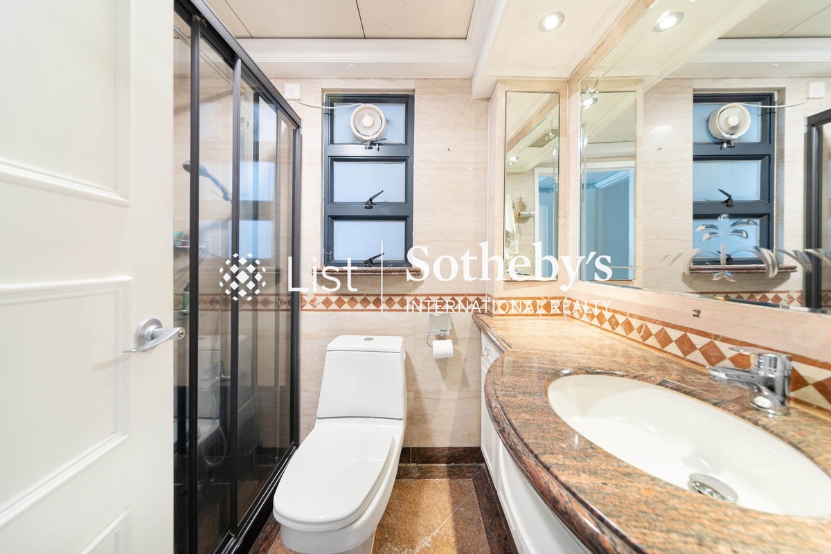 Dragon View 御龍居 | Guest Bathroom