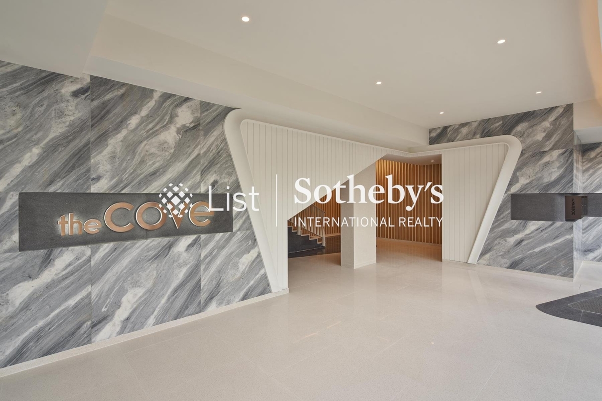 The Cove 赫蘭道4號 | Entrance