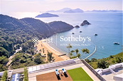 The Cove 赫蘭道4號 | View from Living and Dining Room