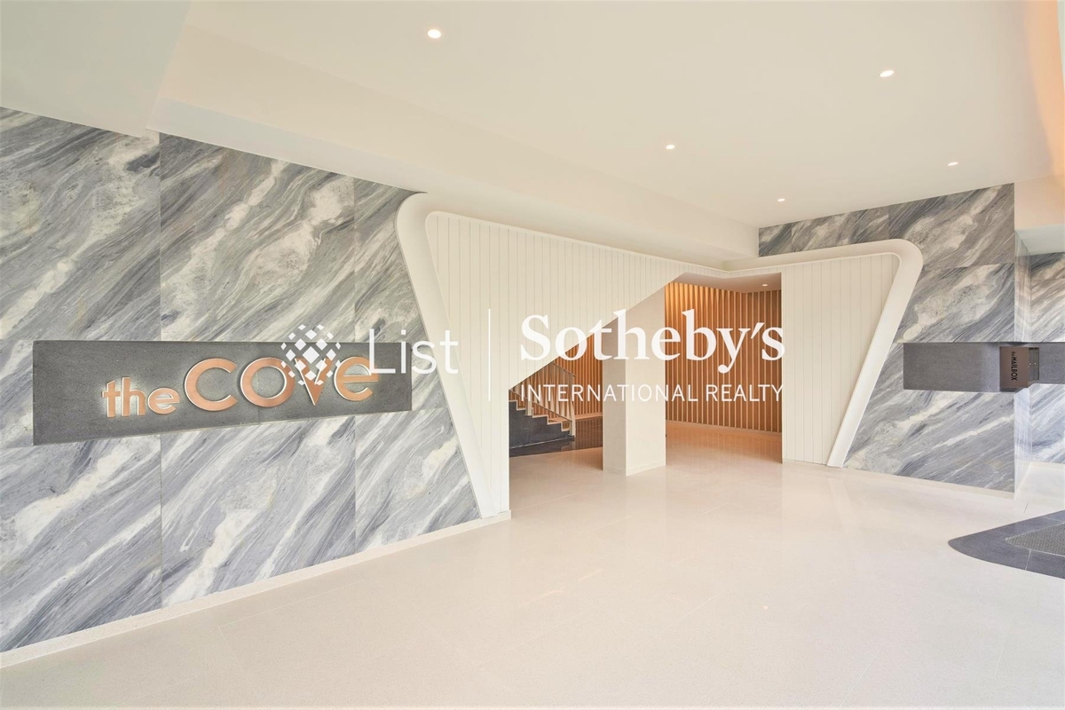 The Cove 赫蘭道4號 | Building Entrance 