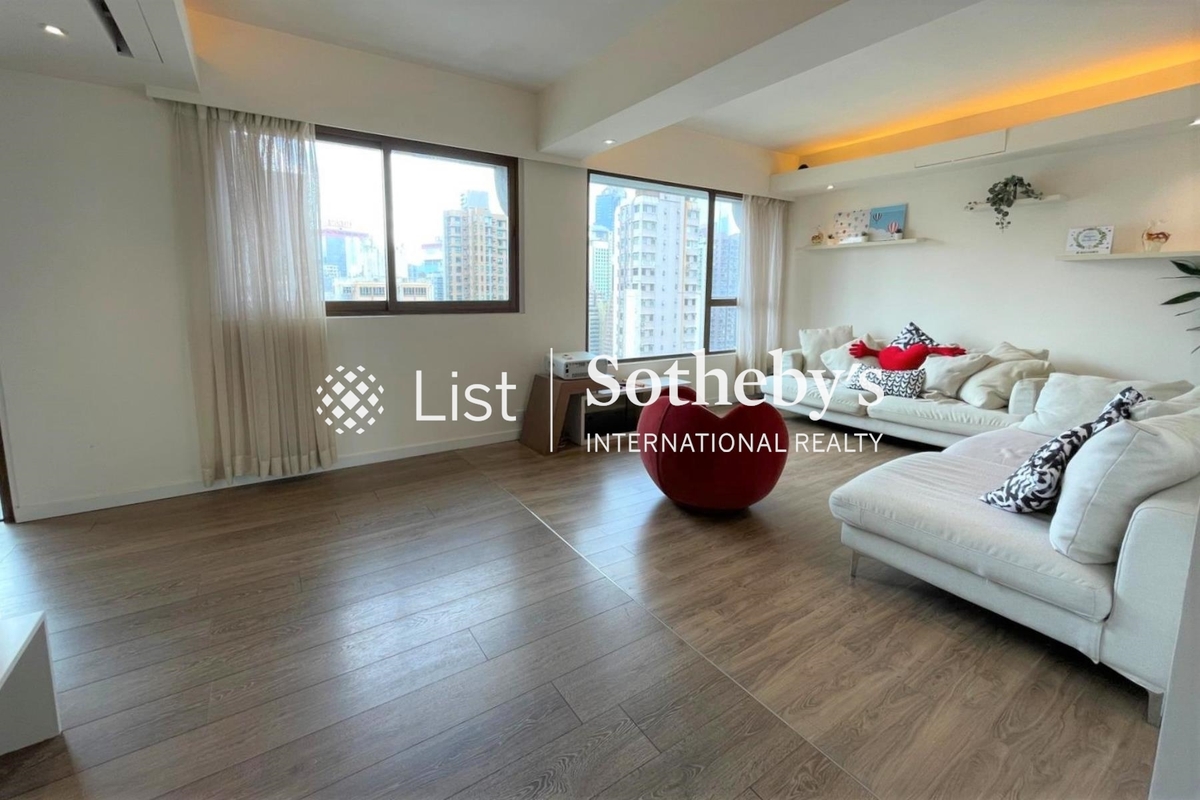 Winner Court 榮華閣 | Living and Dining Room