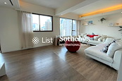 Winner Court 榮華閣 | Living and Dining Room